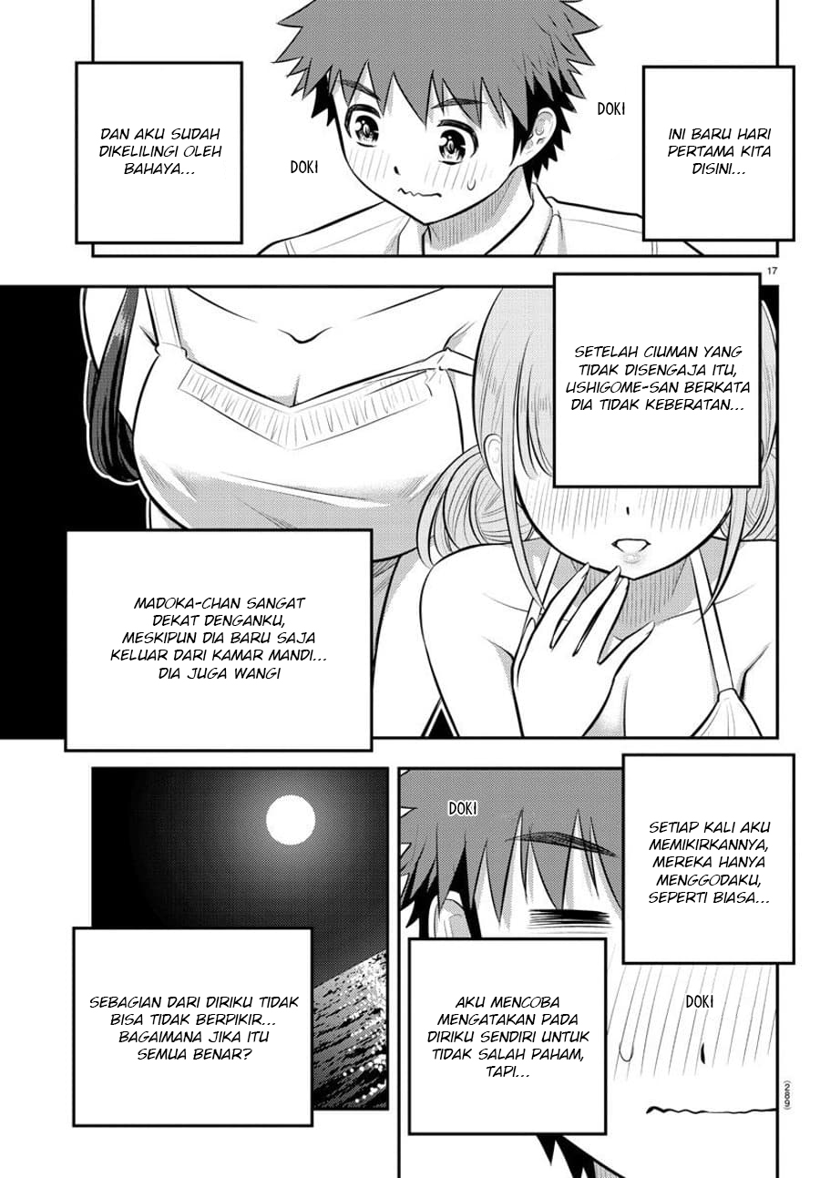 Yankee JK Kuzuhana-chan